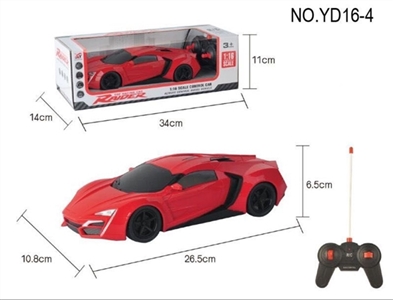 Ken 1:16 four-way remote control - OBL663326