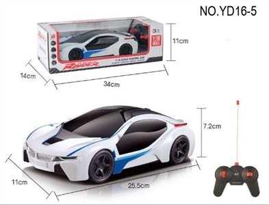 Four-way remote-controlled BMW i8 1:16 - OBL663327
