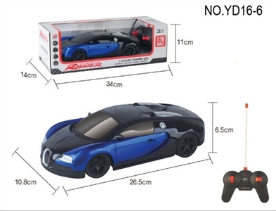 Four-way remote bugatti 1:16 - OBL663328