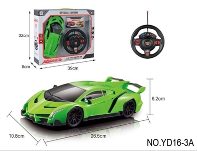 Four-way remote lamborghini car 1:16 - OBL663330