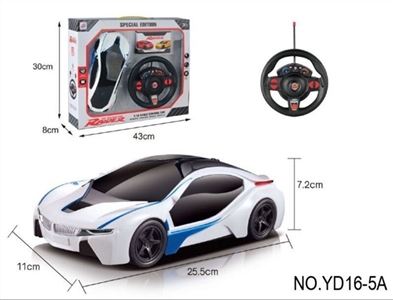 Four-way remote-controlled BMW i8 1:16 - OBL663332