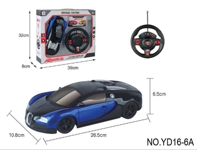 Four-way remote bugatti 1:16 - OBL663333