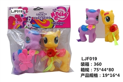 小马宝莉 - OBL663422