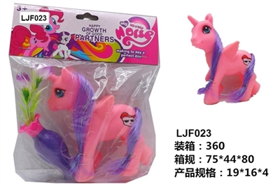 小马宝莉 - OBL663426