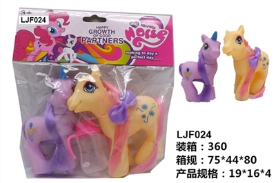 小马宝莉 - OBL663427