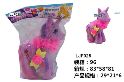 小马宝莉 - OBL663431