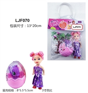 3 inches of Eva with horses, tree - OBL663447