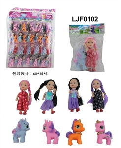 20只三寸娃娃+马 - OBL663478