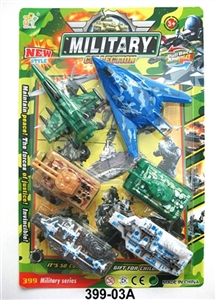 Back in military tanks series aircraft carrier - OBL663505