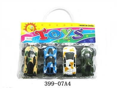 Inertia military off-road vehicles - OBL663512