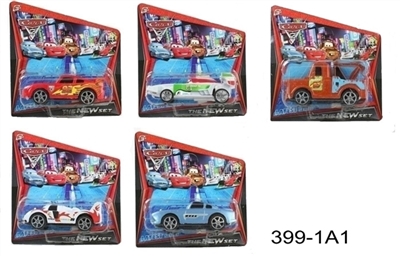 Back to car cars (5, orange) - OBL663516