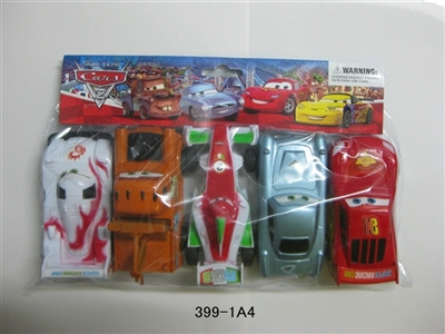 Cars back in the car - OBL663517