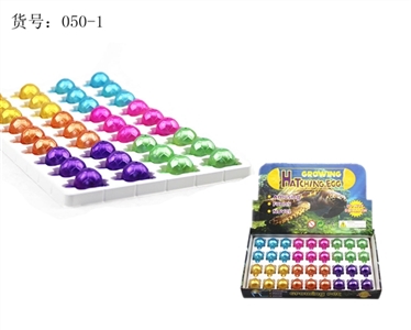 Rainbow light resurrection turtle eggs - OBL663588