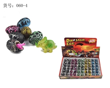 Small black crack resurrection dinosaur egg - OBL663593