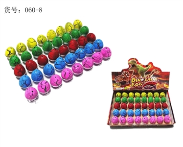Medium color cracks resurrection dinosaur egg - OBL663597