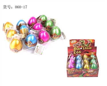 Super-large monochromatic cracks resurrection dinosaur egg - OBL663606