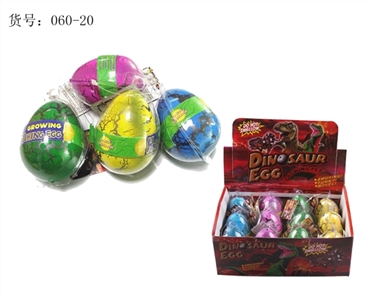 Extra large color cracks resurrection dinosaur egg - OBL663609