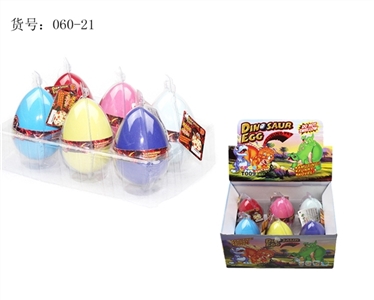 Super monochromatic cracks resurrection dinosaur egg - OBL663610