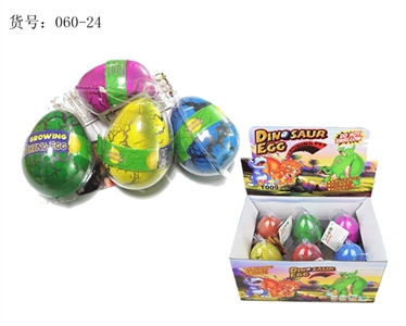Large color cracks resurrection dinosaur egg - OBL663613