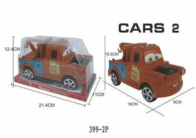 Cars inertia - towing line crane - OBL663630