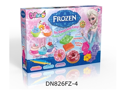 Snow and ice mini color mud cake - OBL663654