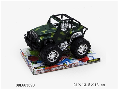 Camouflage inertia car - OBL663690