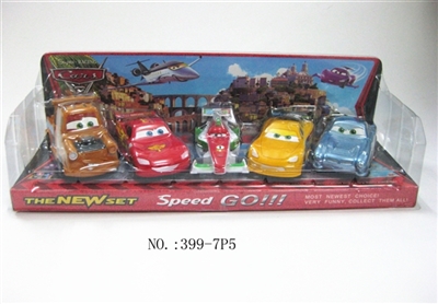 Cars back in the car - OBL663696