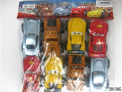 Cross-country cars back to the car - OBL663703
