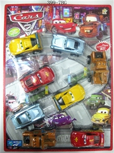 Cross-country cars back to the car - OBL663704