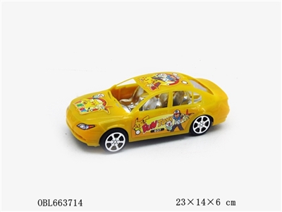 Pikachu car window seat plating inertia - OBL663714