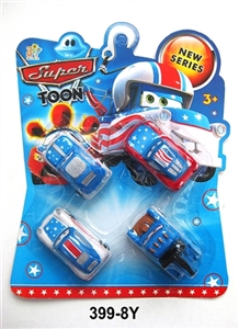 Squash cars series - OBL663715