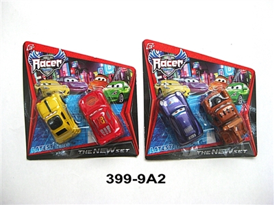 Squash cars series - OBL663716