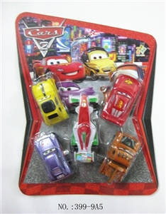 Four cars 2 back to the car - OBL663717