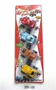 Inertia spring series of cars - OBL663724
