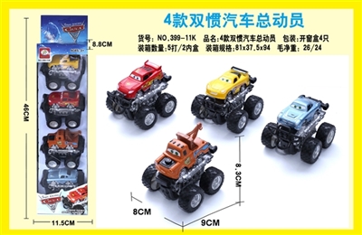 4 pairs of inertial cars - OBL663729