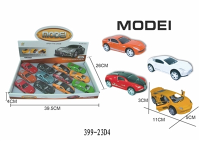 4 back to simulation models (can drive door) - OBL663774