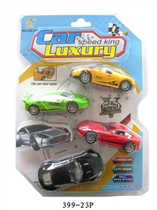 4 back to simulation models (can drive door) - OBL663775