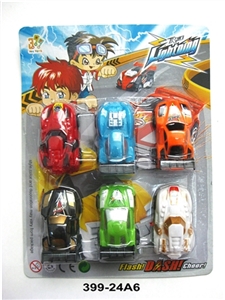 4, paragraph 6 color lightning finish back to the car - OBL663779