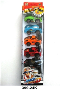 4, paragraph 6 color lightning finish back to the car - OBL663781