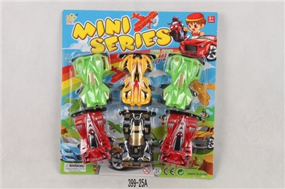 Solid color four boomerang raider buggies - OBL663783