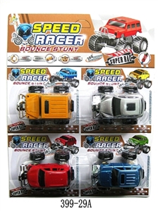 Cross-country car spring inertia simulation - OBL663793