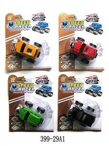 Cross-country car spring inertia simulation - OBL663794