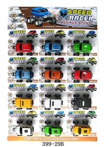 Cross-country car spring inertia simulation - OBL663796