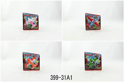 Back in the plane toy series (four conventional) - OBL663802