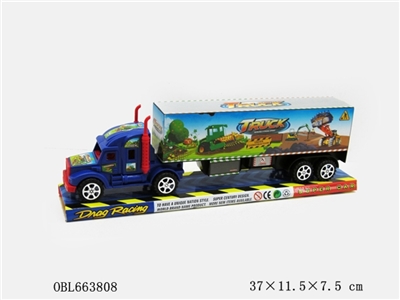 Inertial tow car head - OBL663808