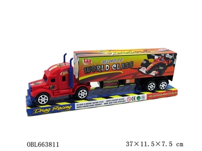 Inertial tow car head - OBL663811