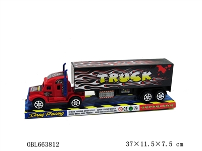 Inertial tow car head - OBL663812