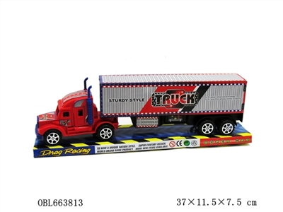 Inertial tow car head - OBL663813