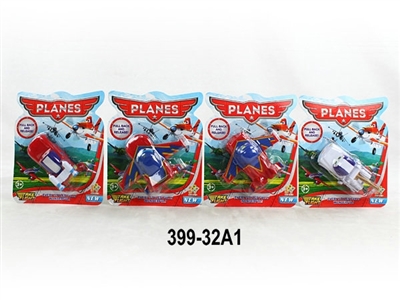 Back in the plane toy series (four conventional) - OBL663823
