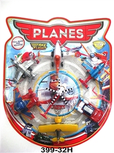 Back in the plane toy series (2, orange) - OBL663826